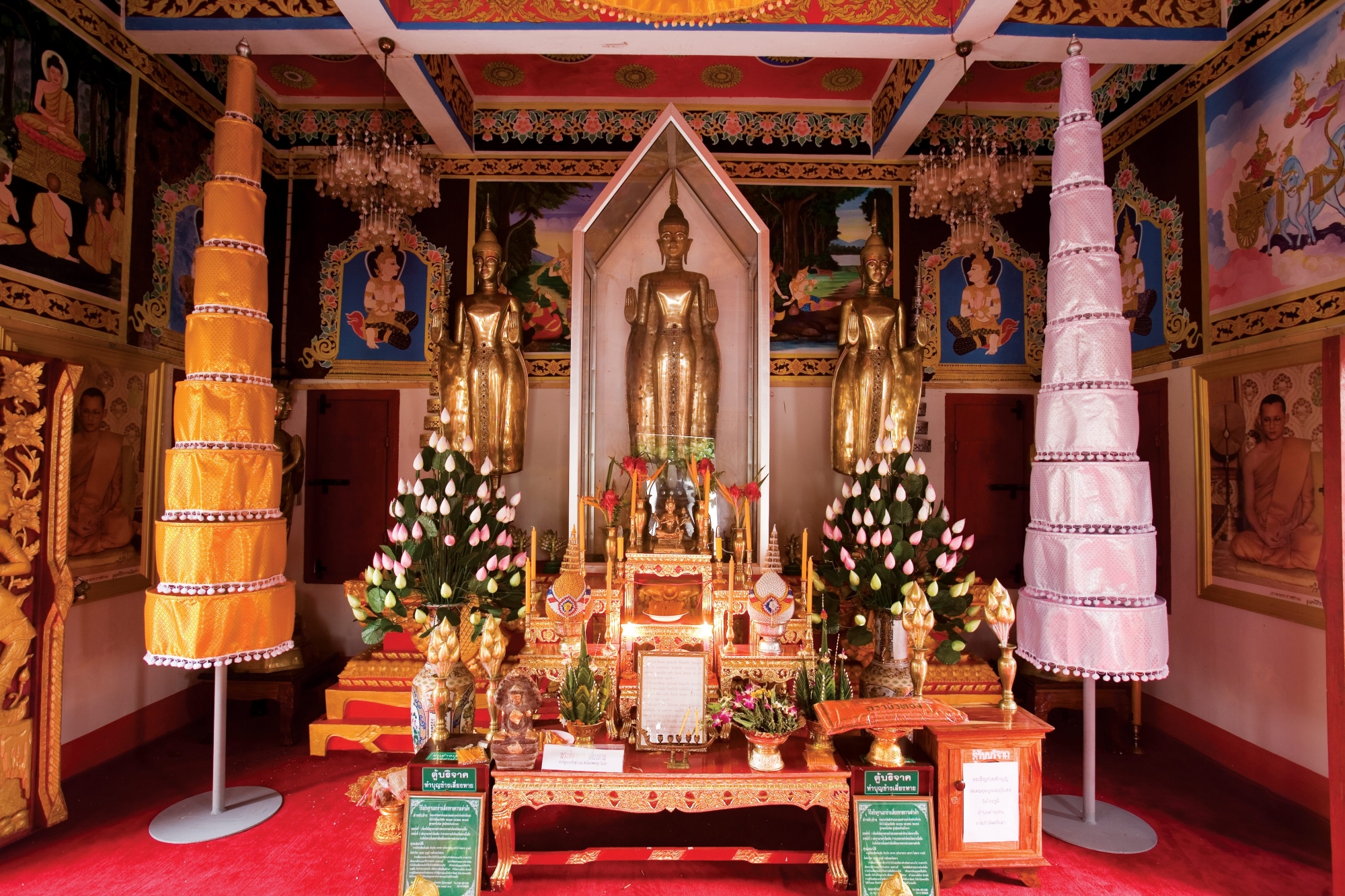 พระบางวัดไตรภูมิ