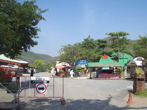 ทองสมบูรณ์คลับ