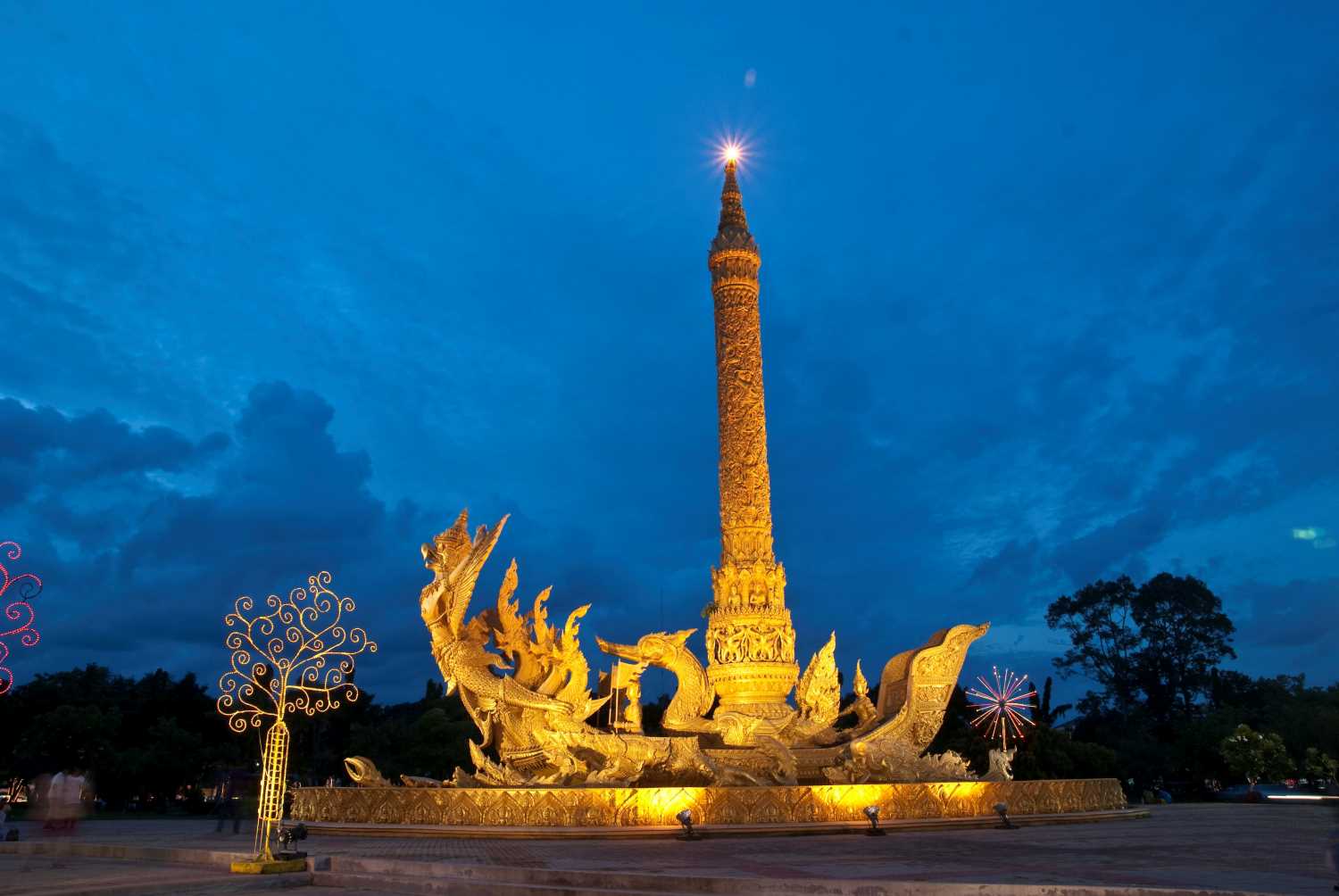 ทุ่งศรีเมือง