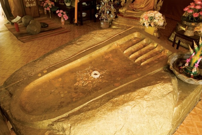 พระพุทธบาทภูควายเงิน