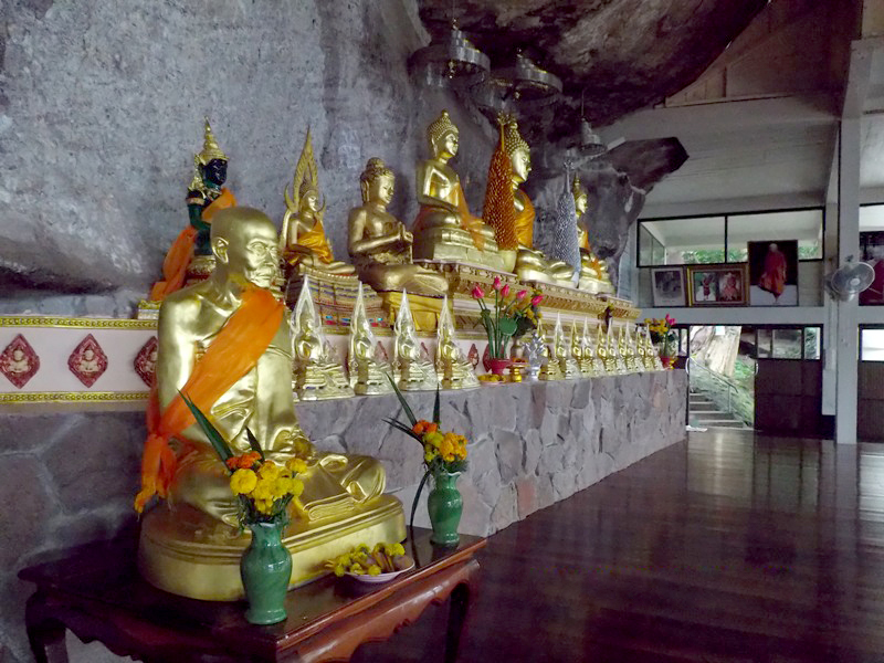 วัดถ้ำขาม