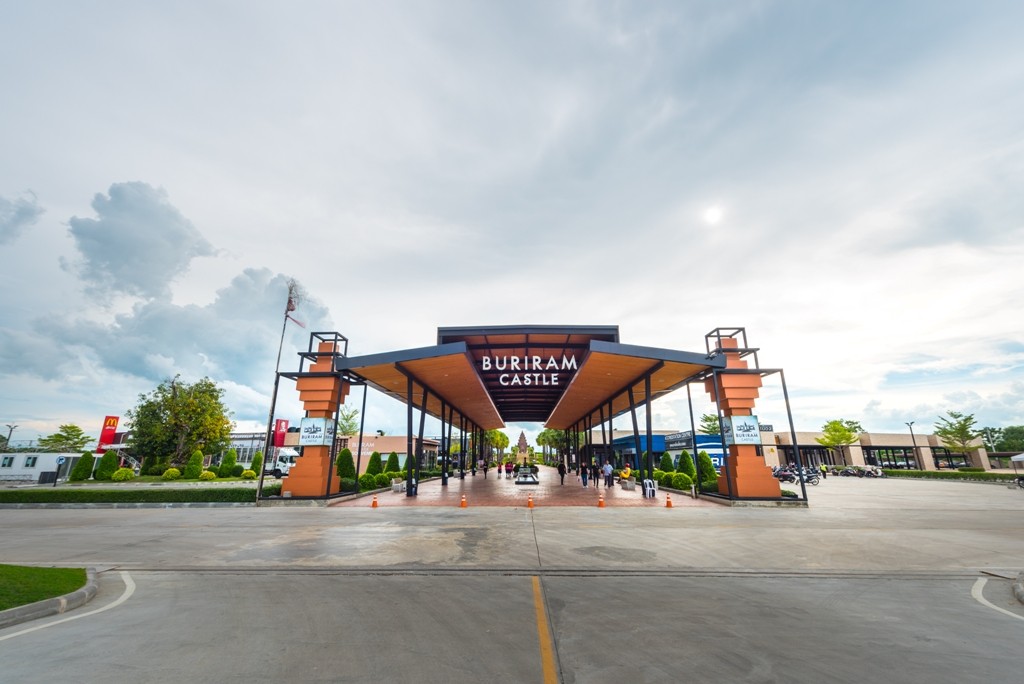 บุรีรัมย์คาสเซิล