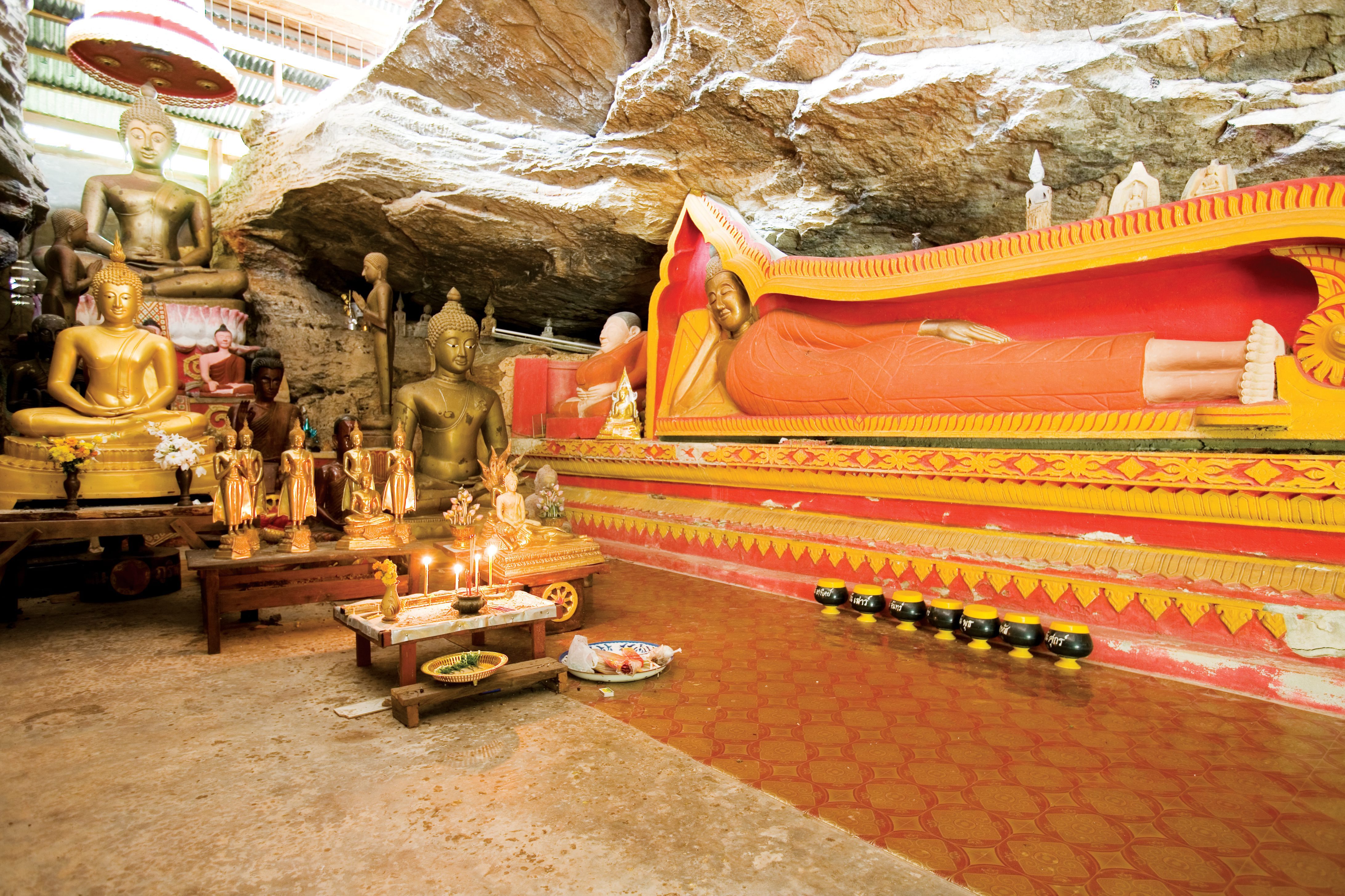 ภูถ้ำพระ