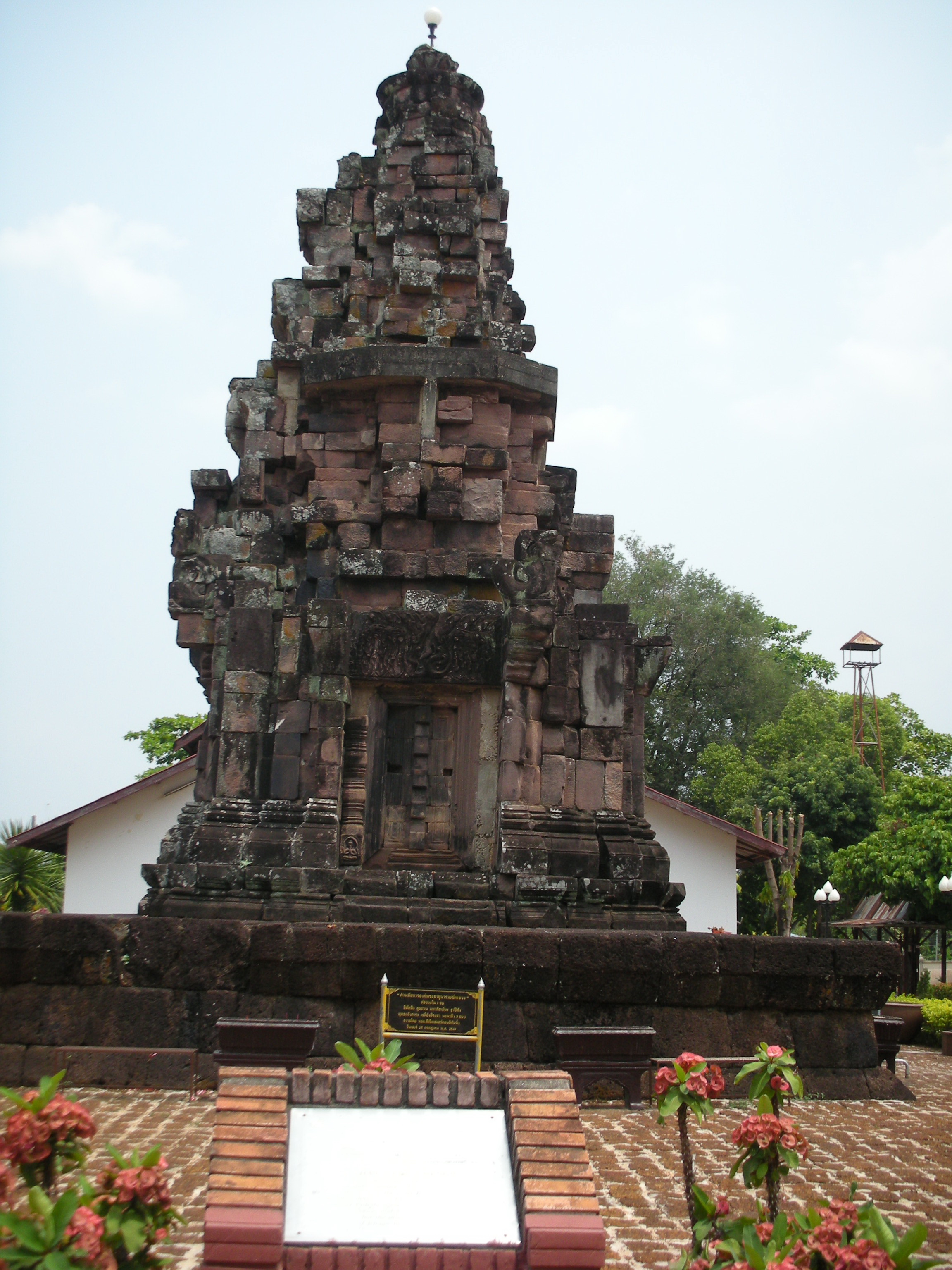 พระธาตุนารายณ์เจงเวง