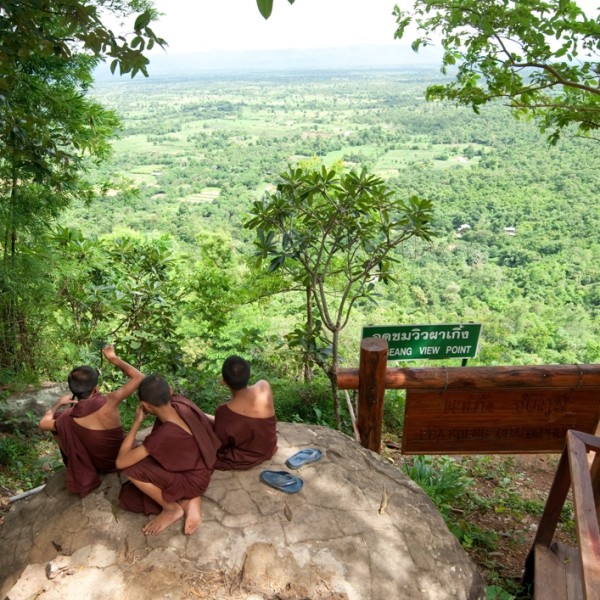 ผาเกิ้ง